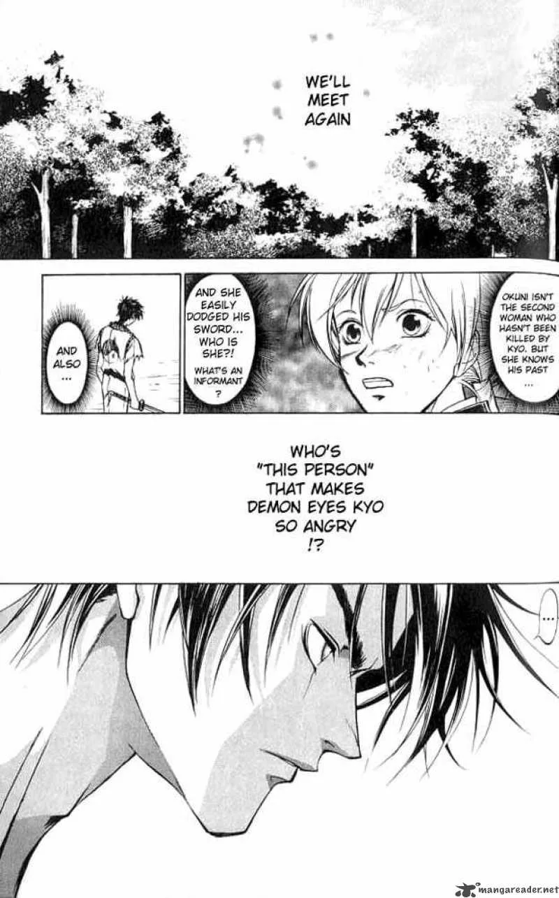 Samurai Deeper Kyo Chapter 8 page 15