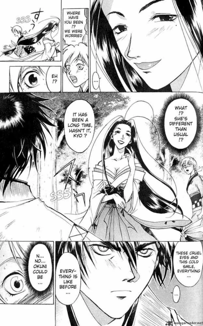 Samurai Deeper Kyo Chapter 8 page 7