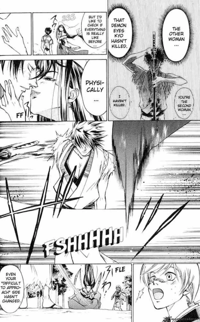 Samurai Deeper Kyo Chapter 8 page 8