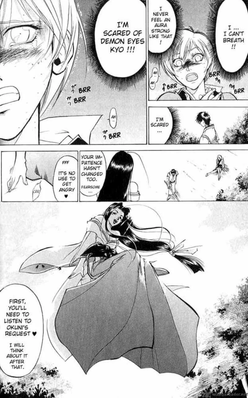 Samurai Deeper Kyo Chapter 8 page 12