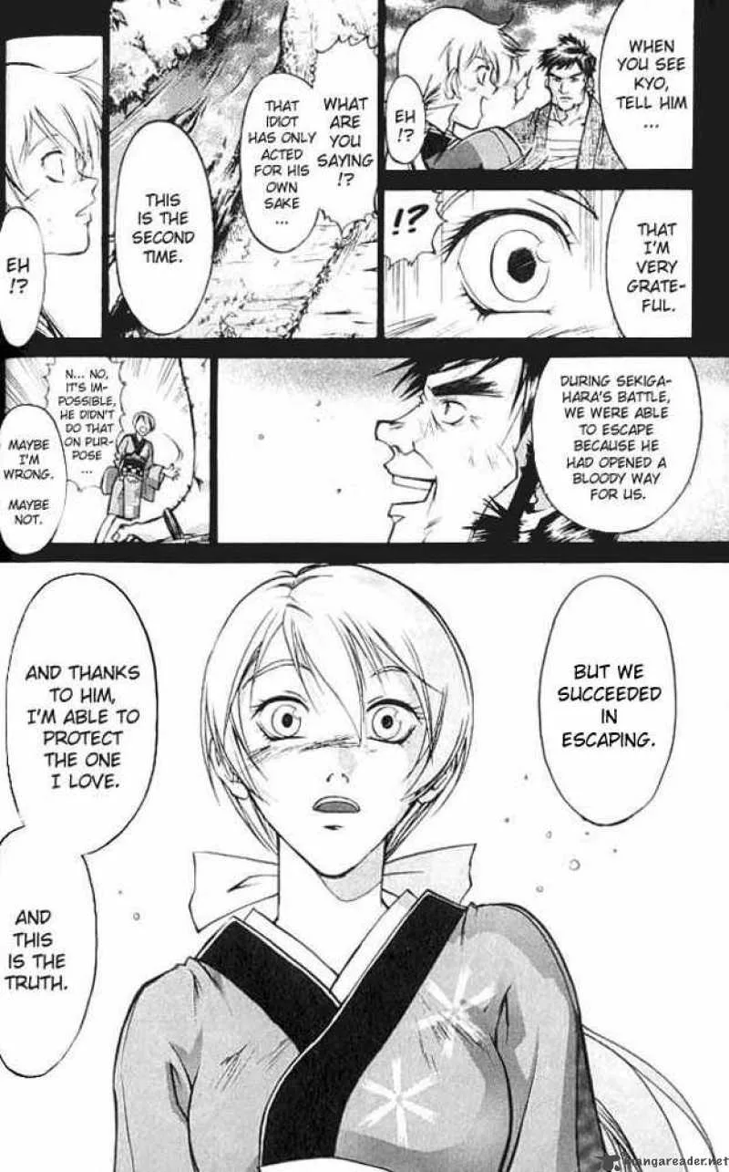 Samurai Deeper Kyo Chapter 8 page 18