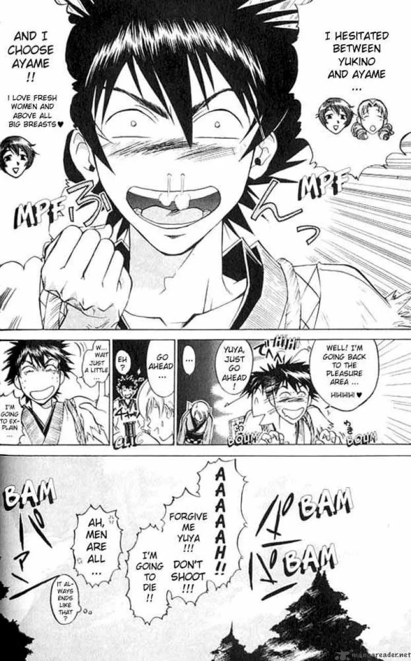 Samurai Deeper Kyo Chapter 8 page 20