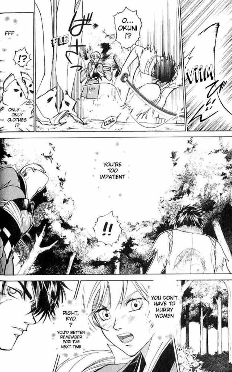 Samurai Deeper Kyo Chapter 8 page 14