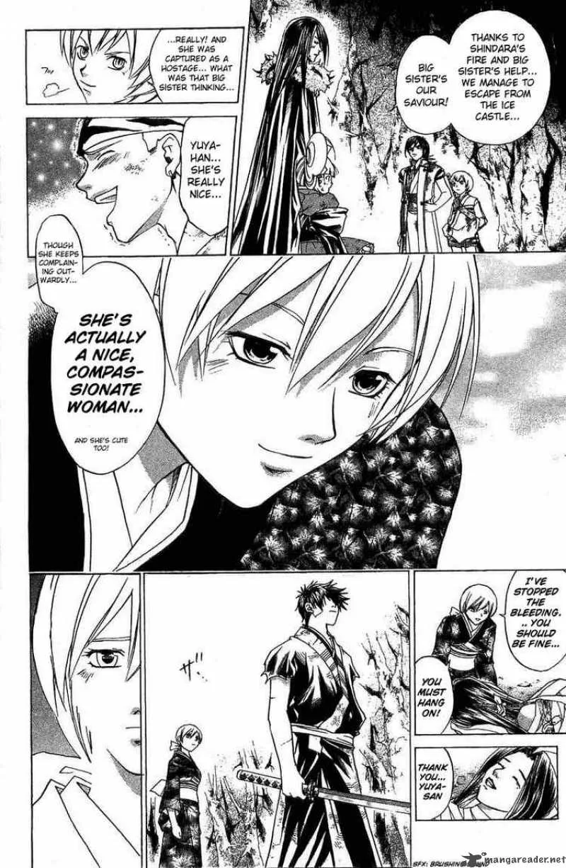 Samurai Deeper Kyo Chapter 80 page 5