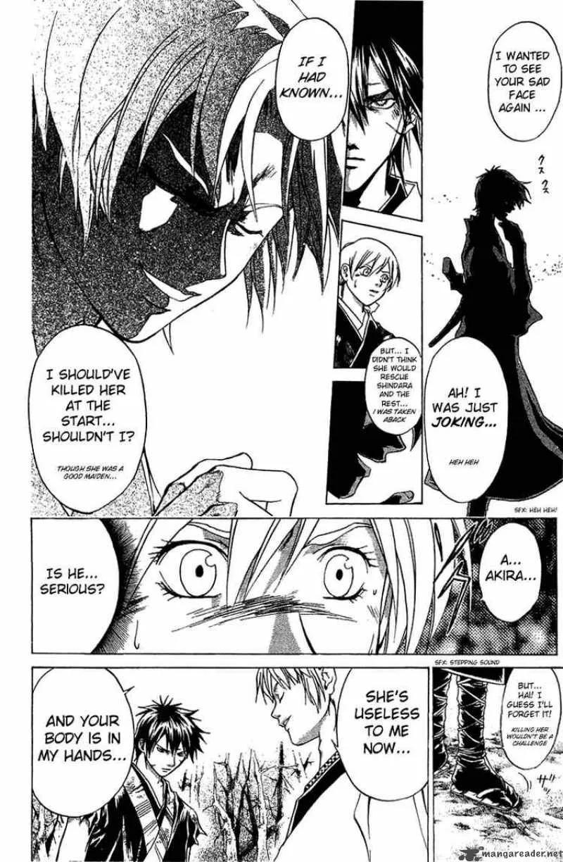 Samurai Deeper Kyo Chapter 80 page 7