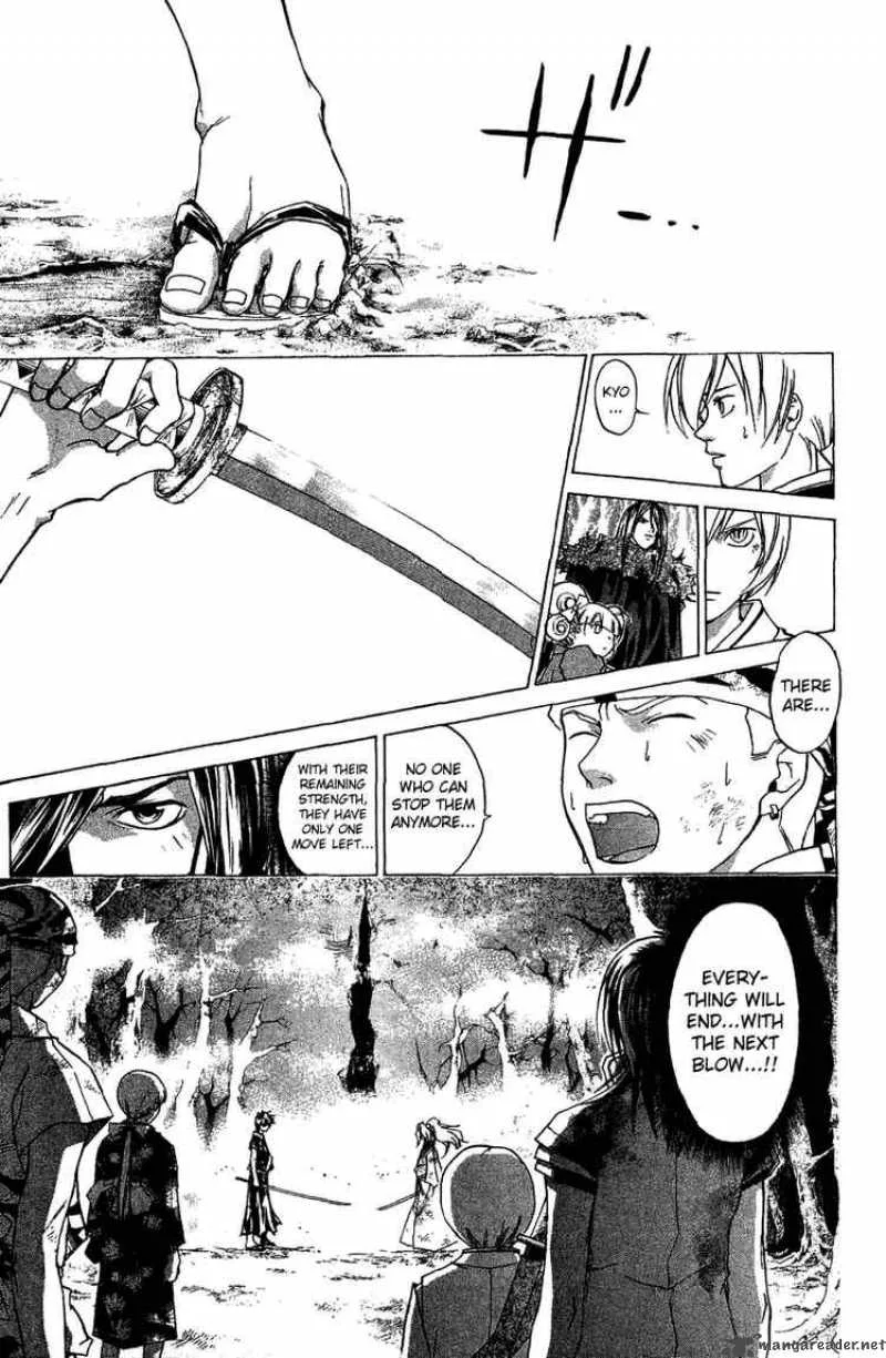 Samurai Deeper Kyo Chapter 80 page 14
