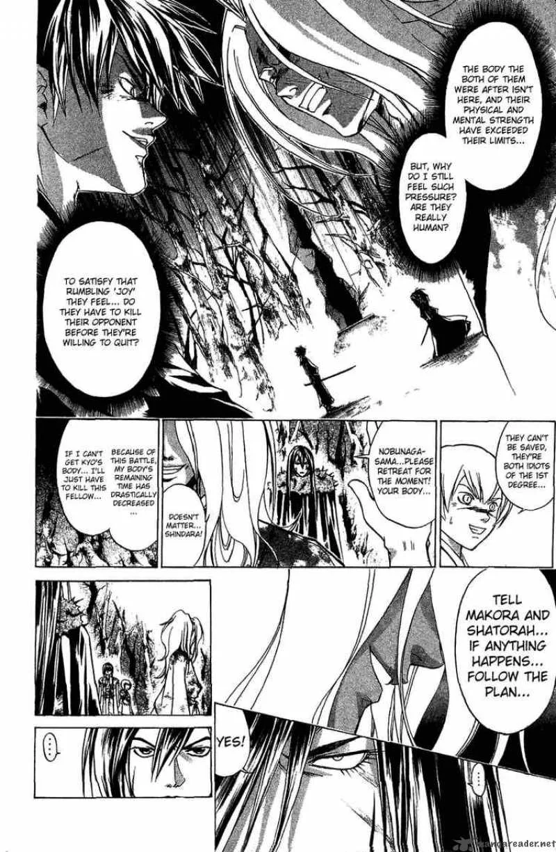 Samurai Deeper Kyo Chapter 80 page 13
