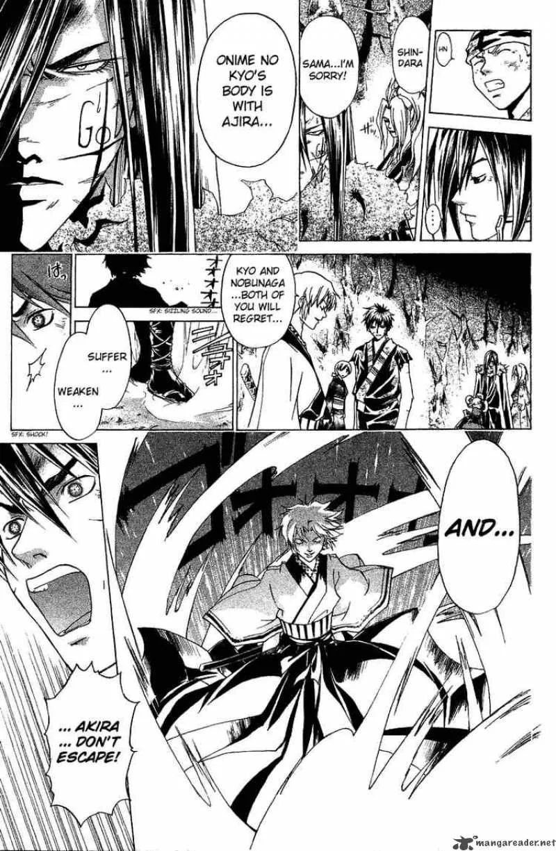 Samurai Deeper Kyo Chapter 80 page 8