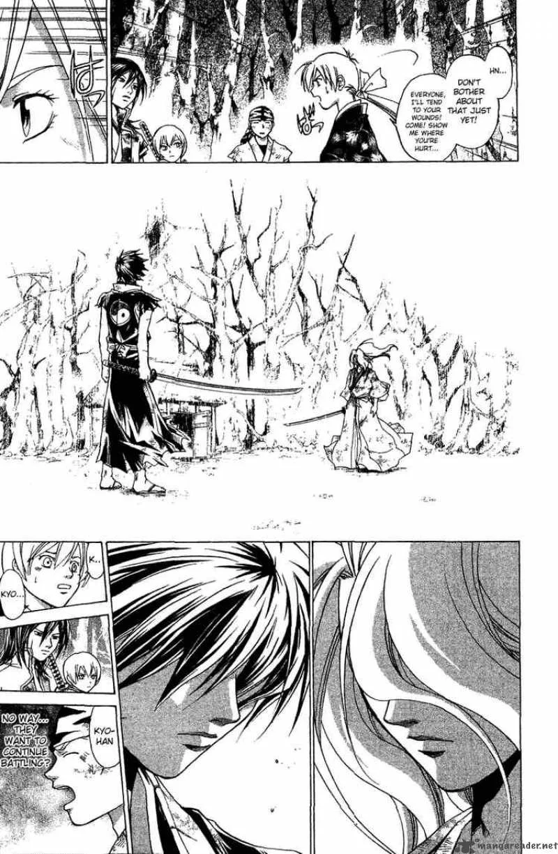 Samurai Deeper Kyo Chapter 80 page 12