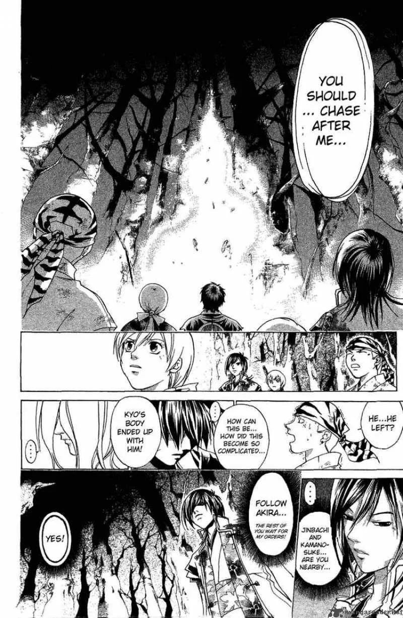 Samurai Deeper Kyo Chapter 80 page 11