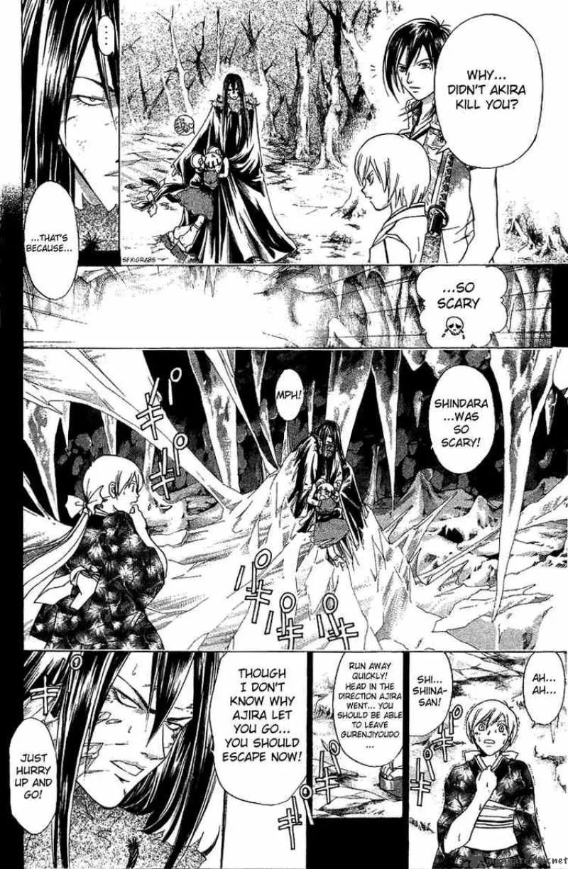Samurai Deeper Kyo Chapter 80 page 3