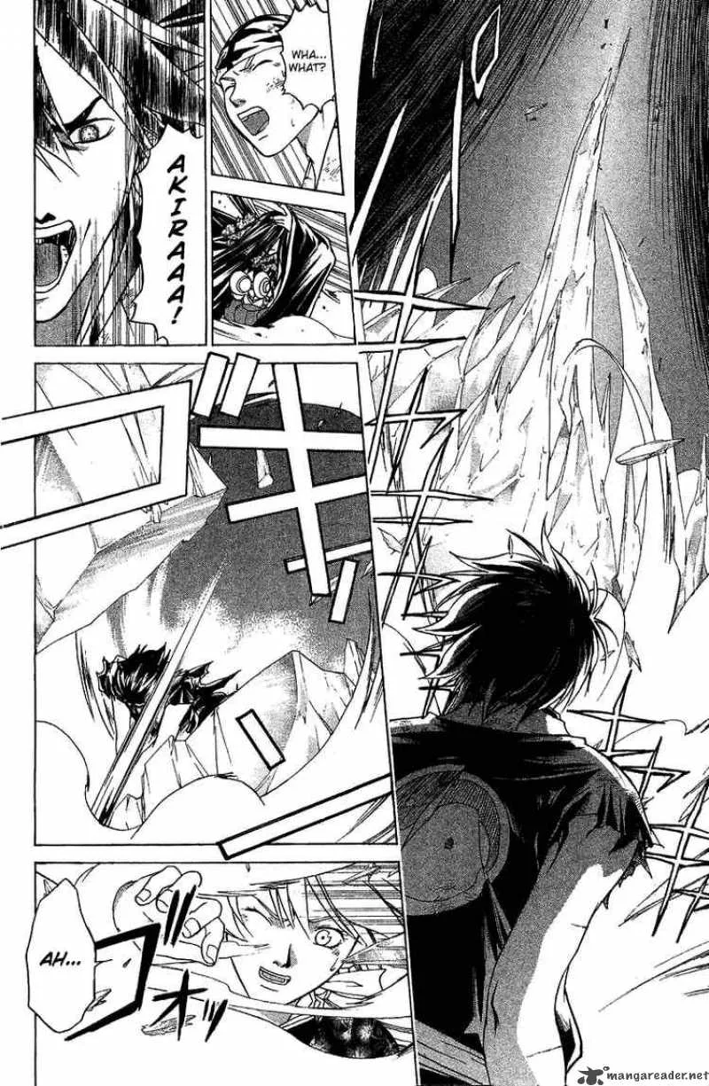 Samurai Deeper Kyo Chapter 80 page 9