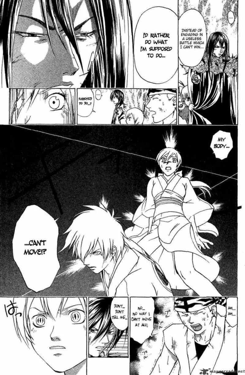 Samurai Deeper Kyo Chapter 81 page 7