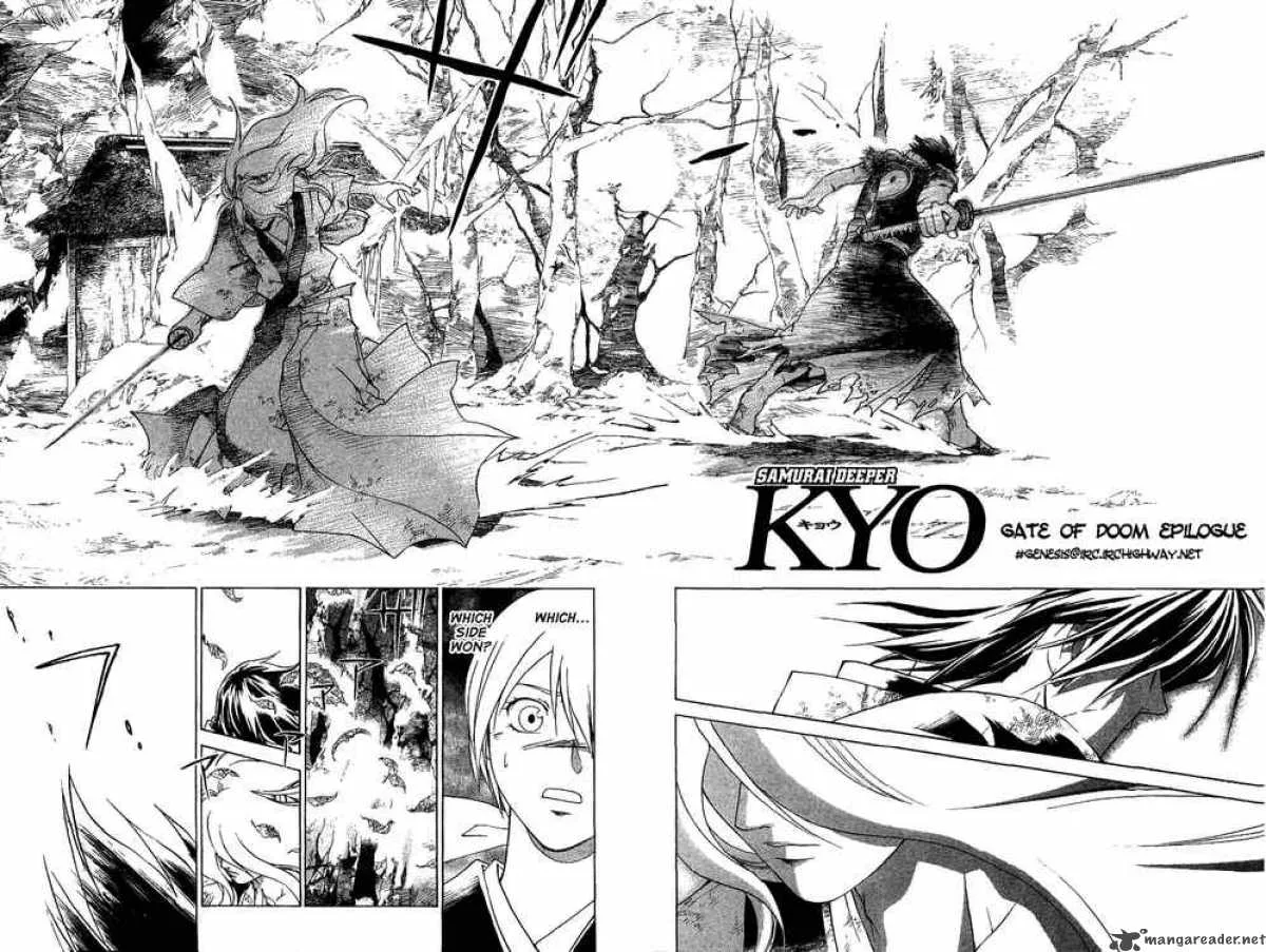 Samurai Deeper Kyo Chapter 81 page 2