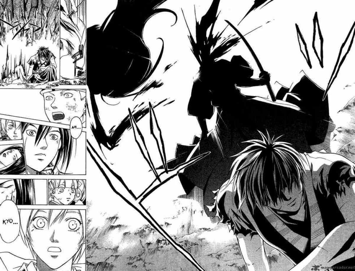 Samurai Deeper Kyo Chapter 81 page 5