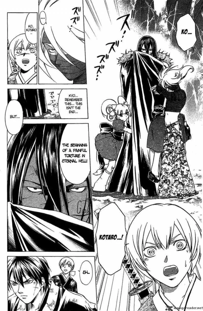 Samurai Deeper Kyo Chapter 81 page 8