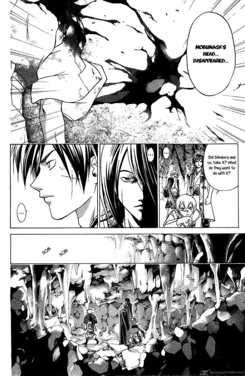 Samurai Deeper Kyo Chapter 81 page 15