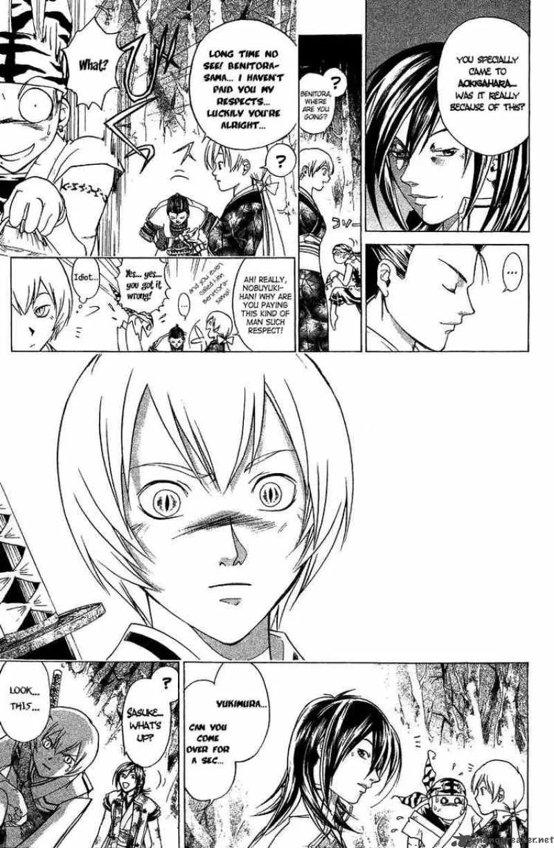 Samurai Deeper Kyo Chapter 81 page 14