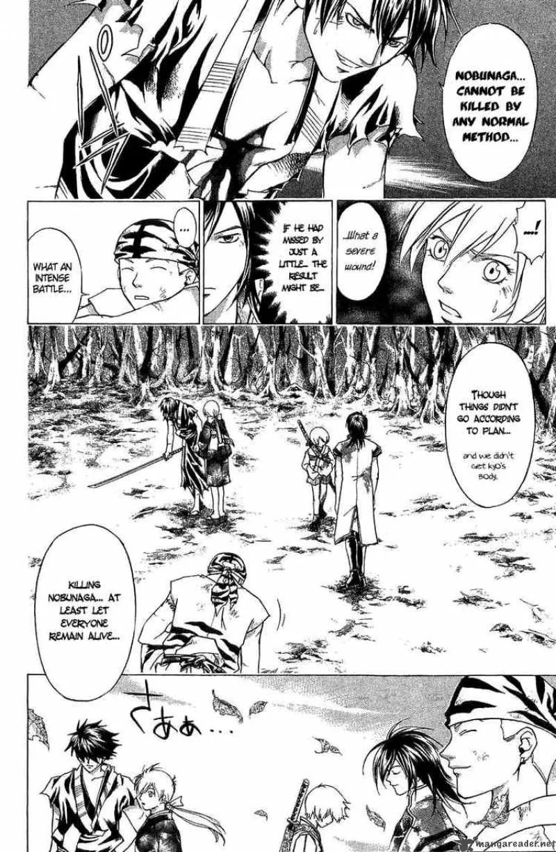Samurai Deeper Kyo Chapter 81 page 10