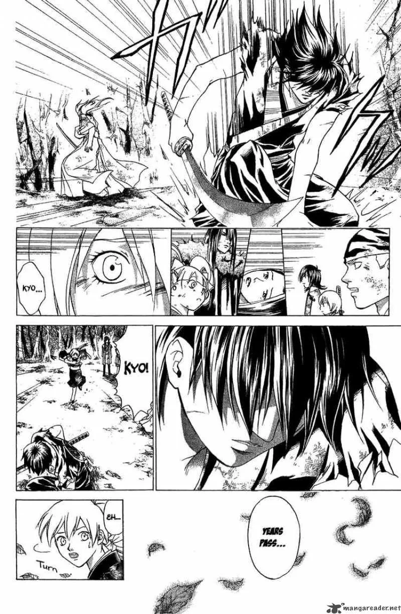 Samurai Deeper Kyo Chapter 81 page 3