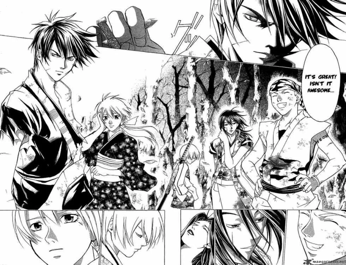 Samurai Deeper Kyo Chapter 81 page 12