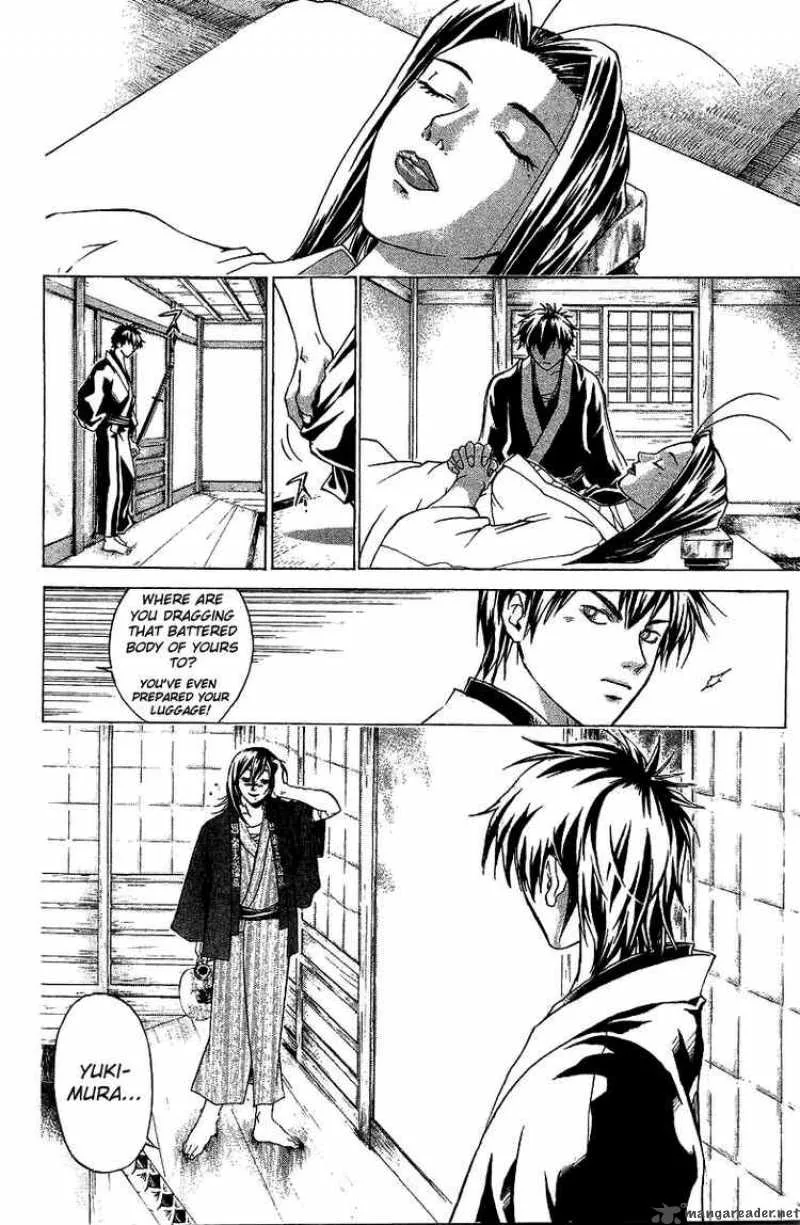 Samurai Deeper Kyo Chapter 82 page 8