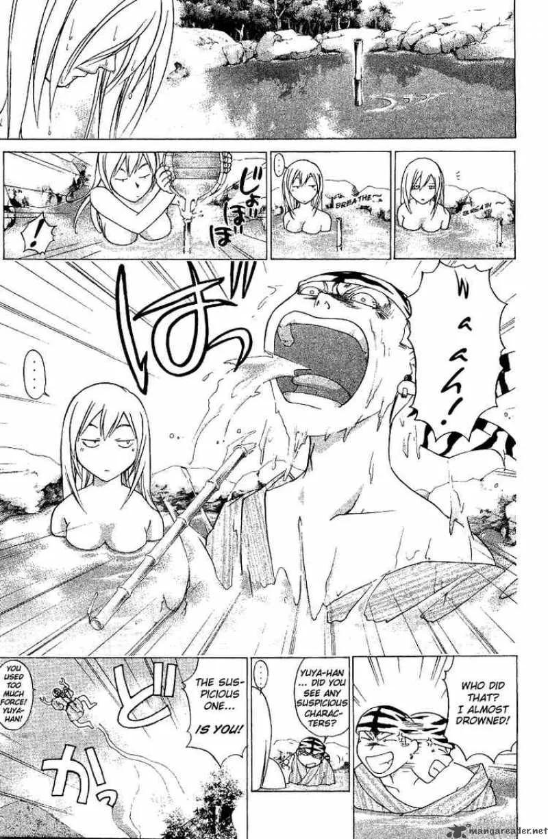 Samurai Deeper Kyo Chapter 82 page 7