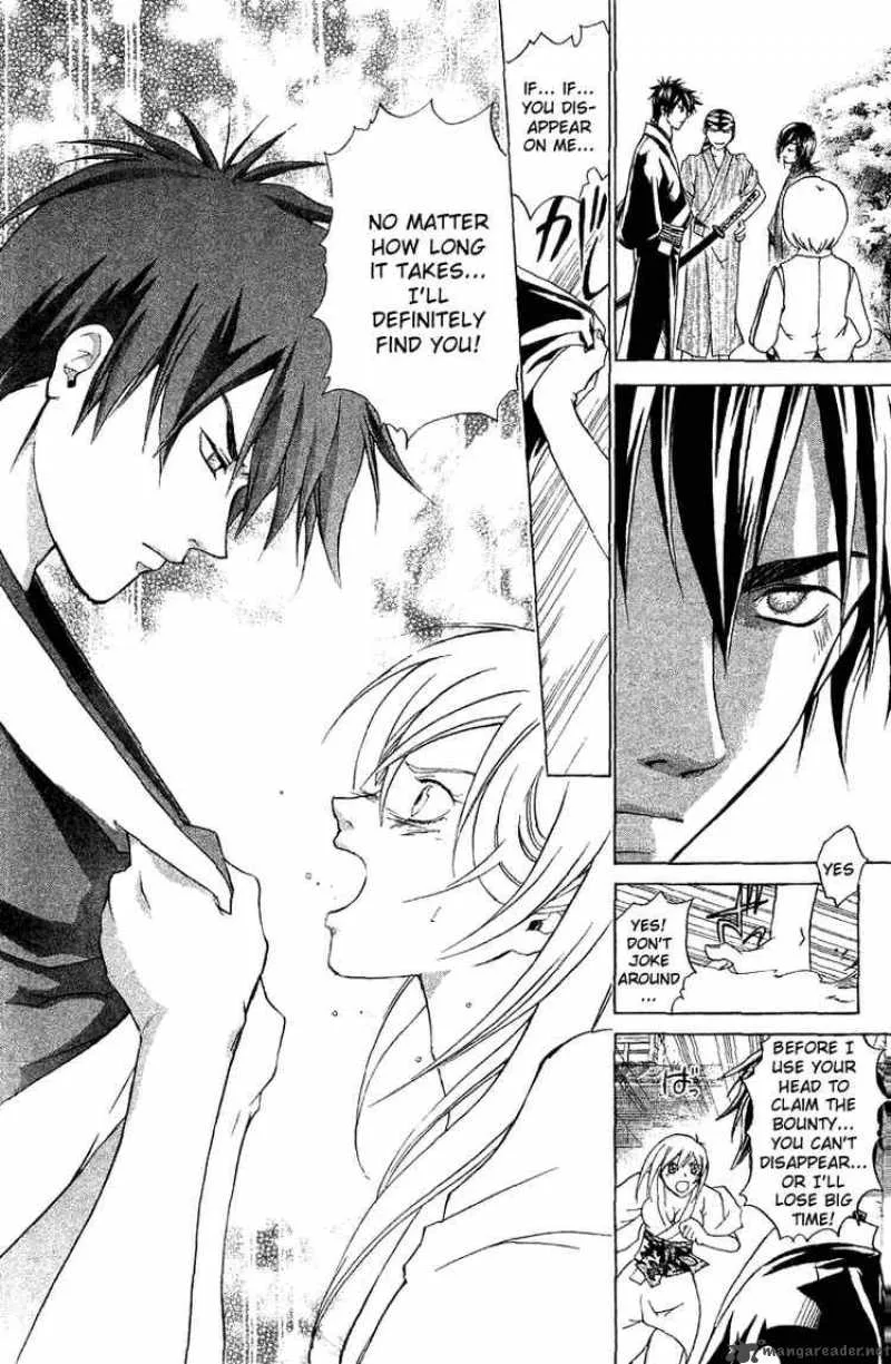 Samurai Deeper Kyo Chapter 82 page 14