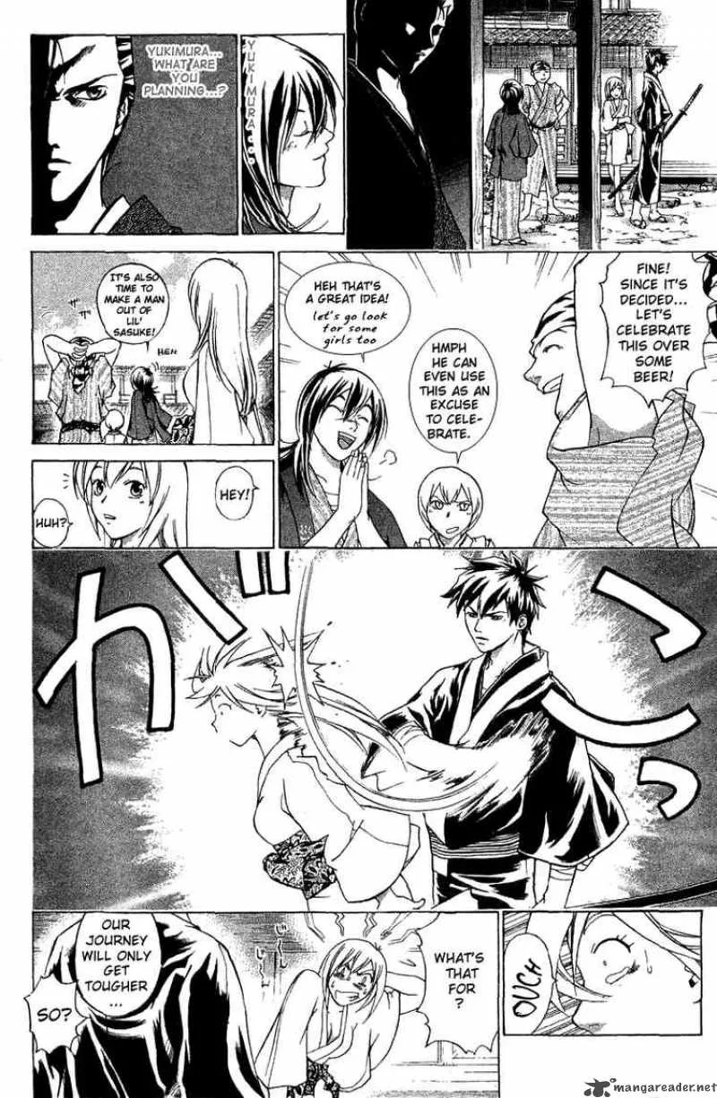 Samurai Deeper Kyo Chapter 82 page 17