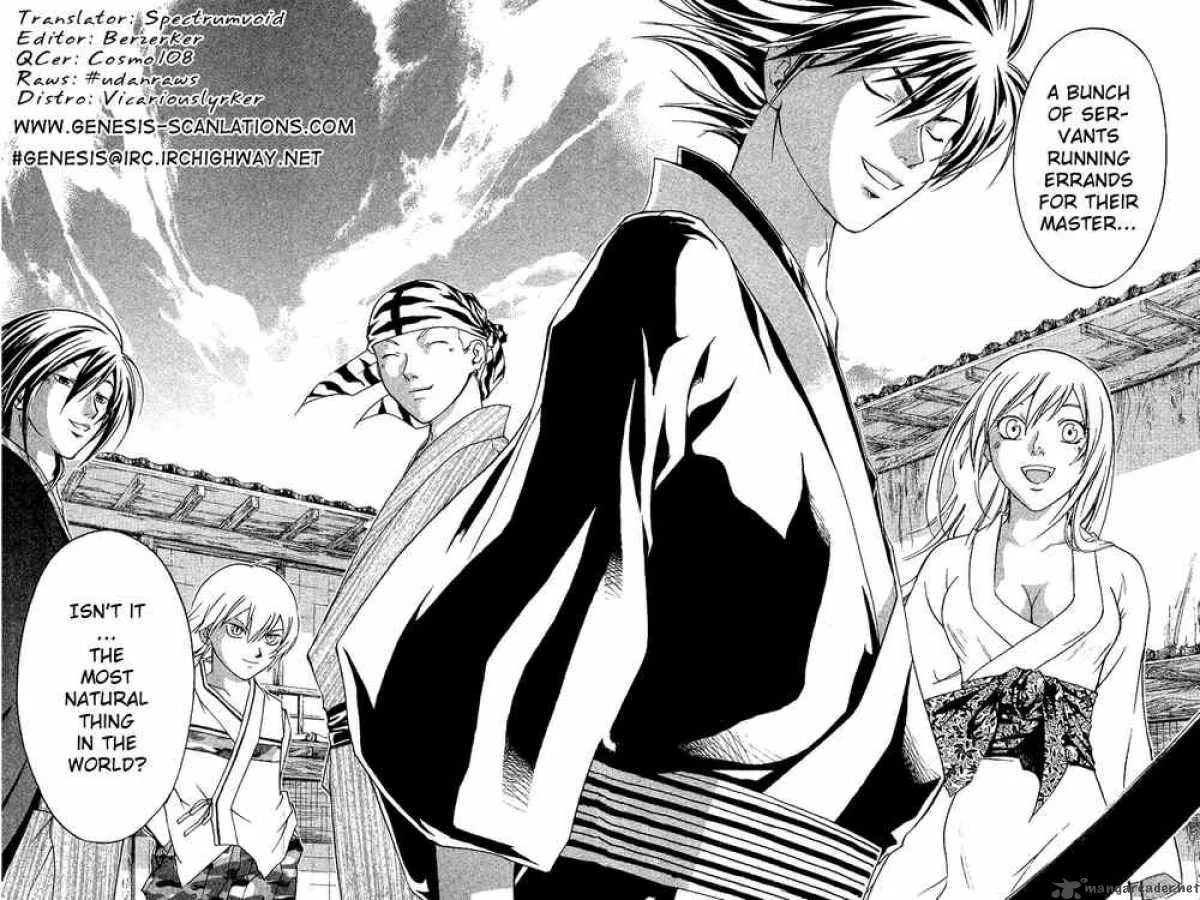 Samurai Deeper Kyo Chapter 82 page 16