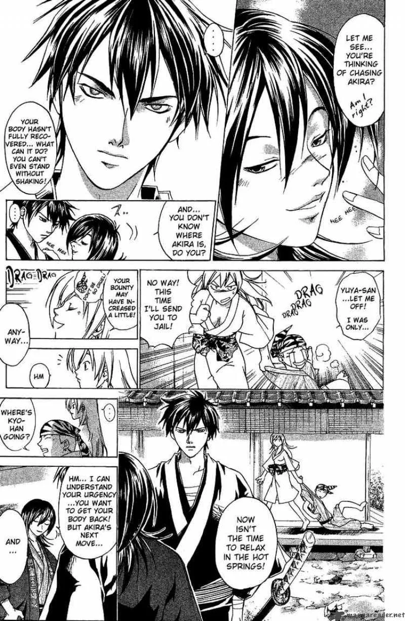 Samurai Deeper Kyo Chapter 82 page 9