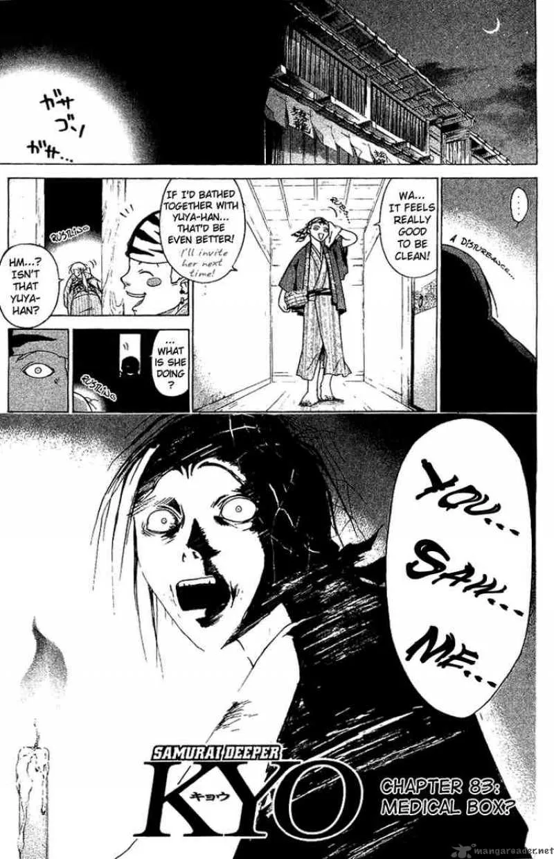 Samurai Deeper Kyo Chapter 83 page 1