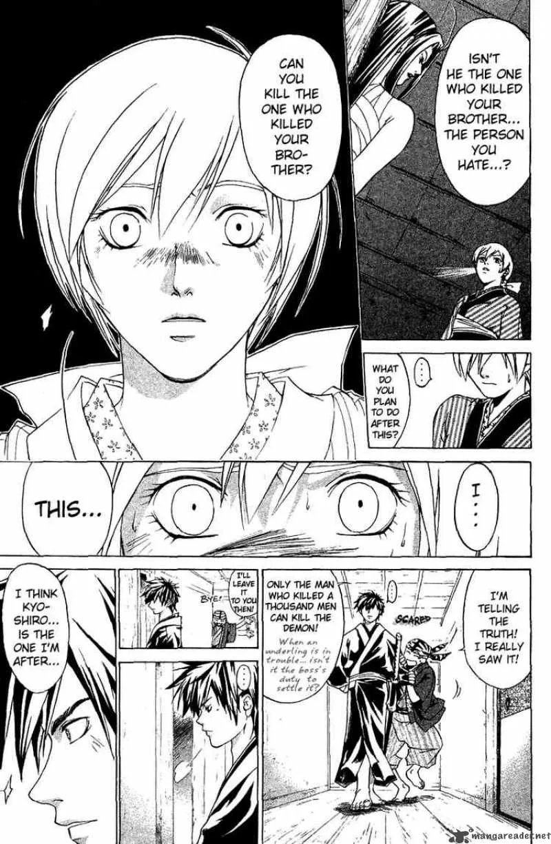 Samurai Deeper Kyo Chapter 83 page 5
