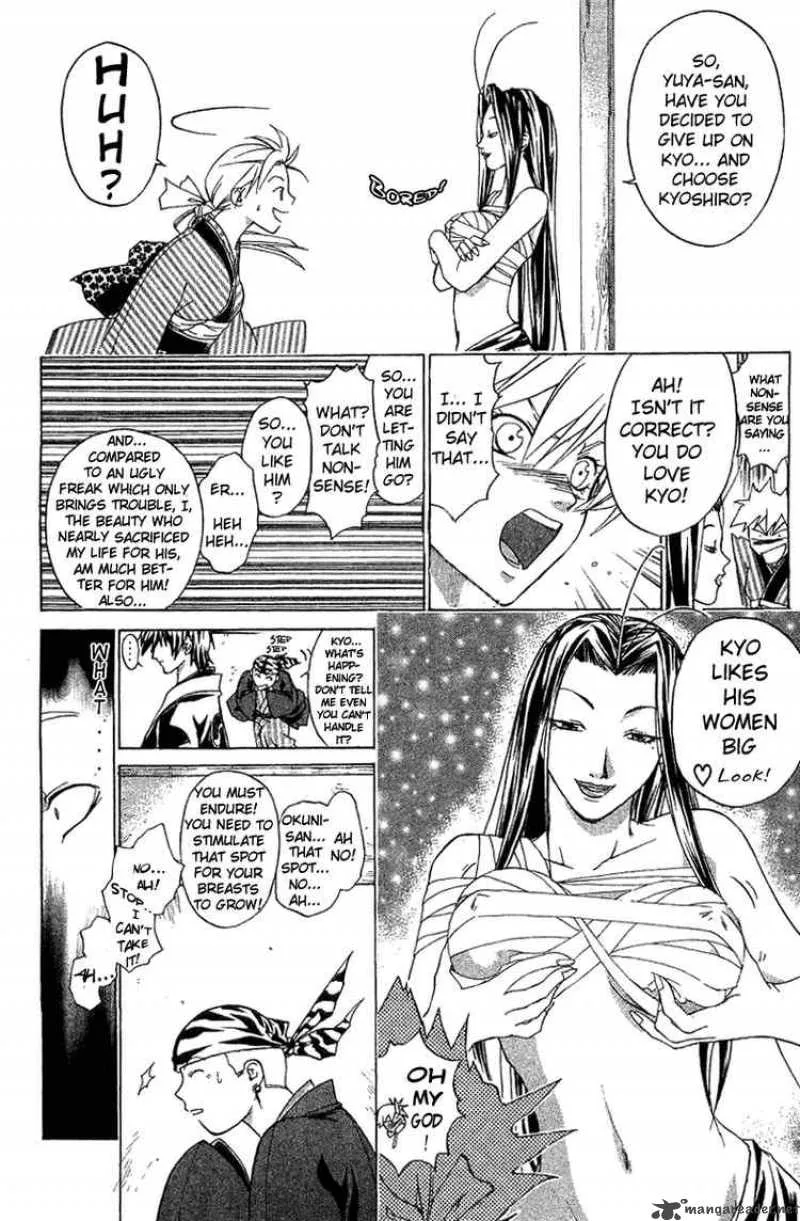 Samurai Deeper Kyo Chapter 83 page 9