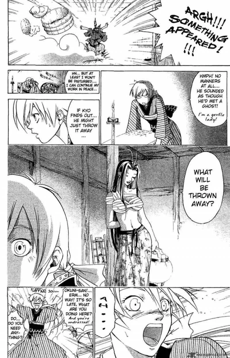 Samurai Deeper Kyo Chapter 83 page 2