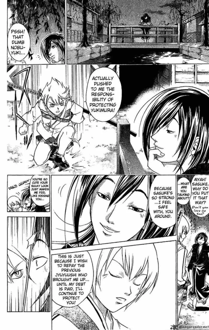 Samurai Deeper Kyo Chapter 83 page 15