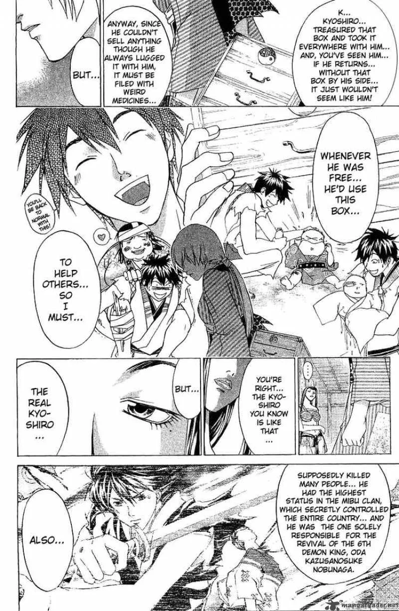 Samurai Deeper Kyo Chapter 83 page 4