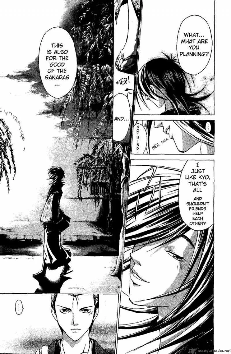 Samurai Deeper Kyo Chapter 83 page 14