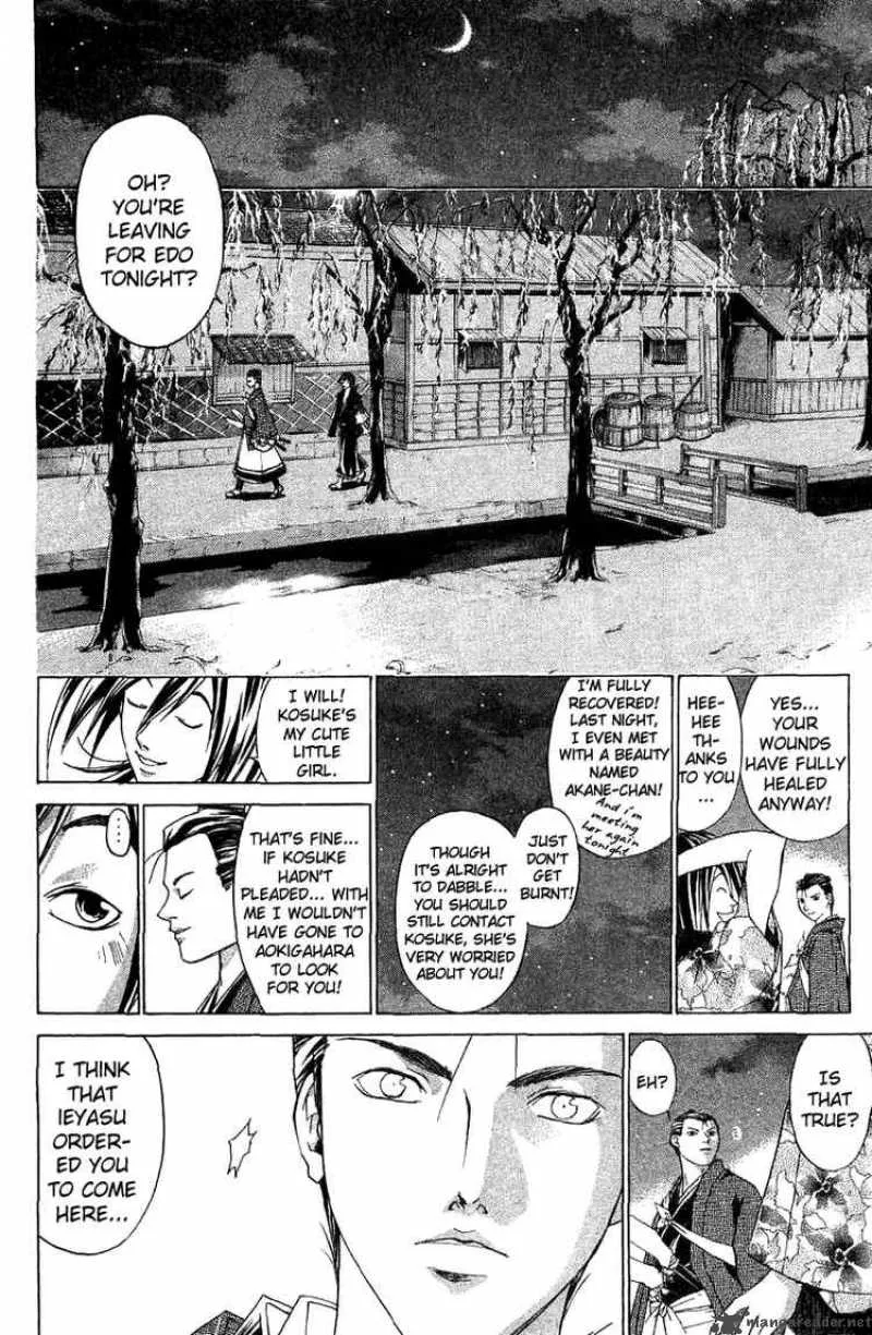 Samurai Deeper Kyo Chapter 83 page 11