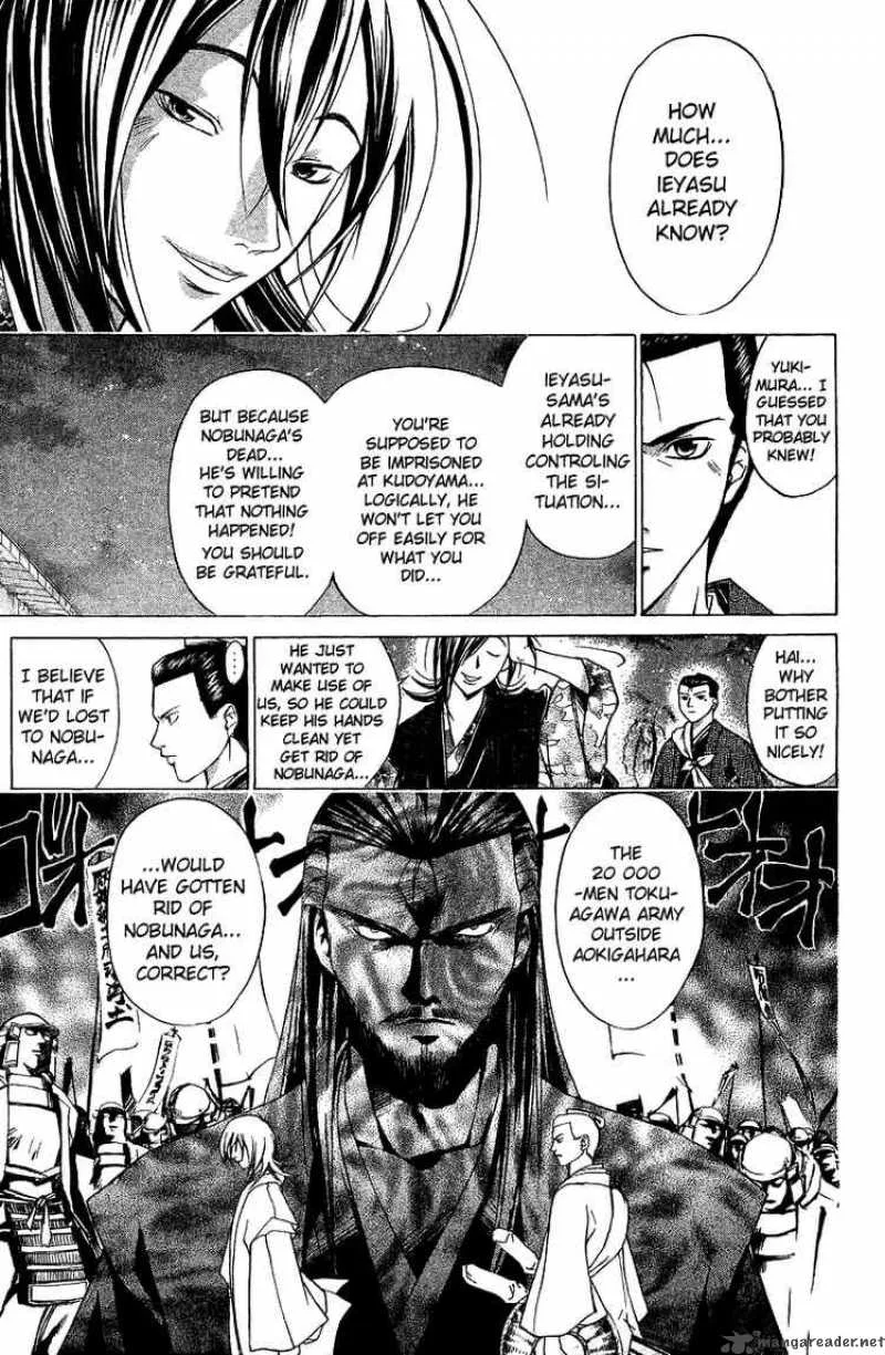 Samurai Deeper Kyo Chapter 83 page 12