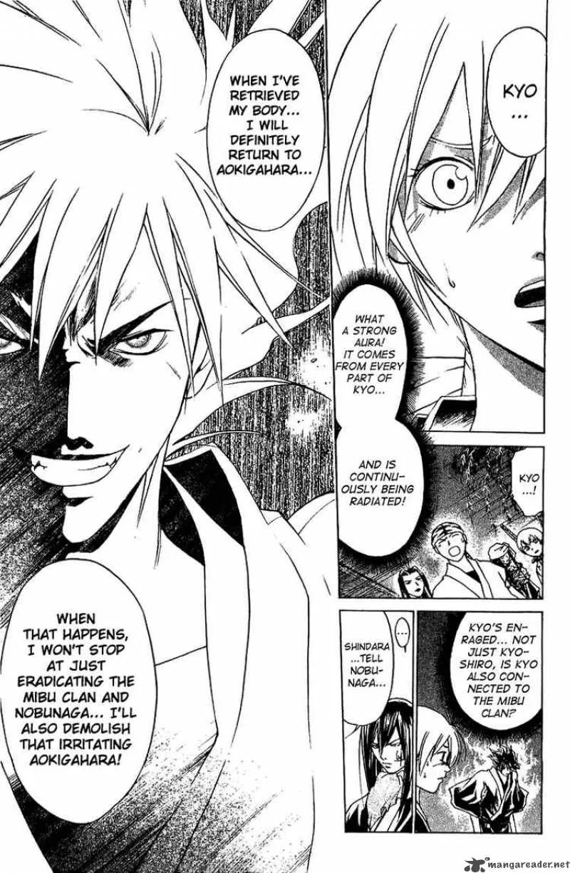 Samurai Deeper Kyo Chapter 84 page 9