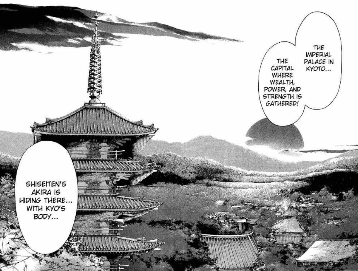 Samurai Deeper Kyo Chapter 84 page 16
