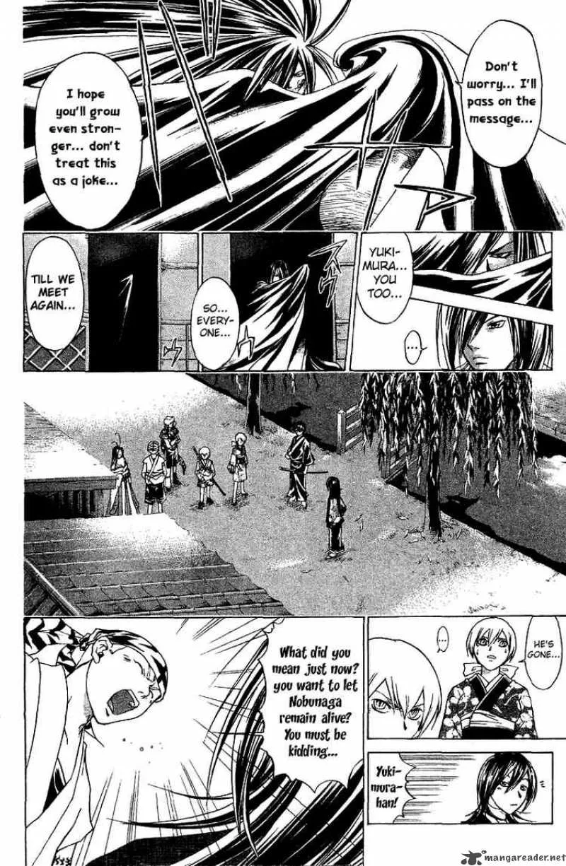 Samurai Deeper Kyo Chapter 84 page 10