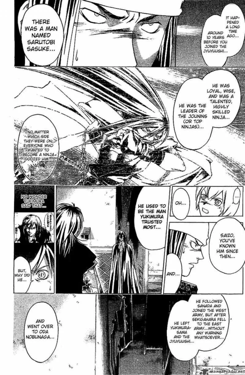 Samurai Deeper Kyo Chapter 84 page 2