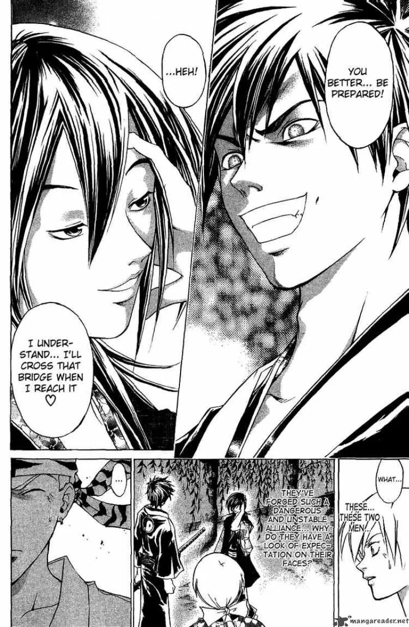 Samurai Deeper Kyo Chapter 84 page 14