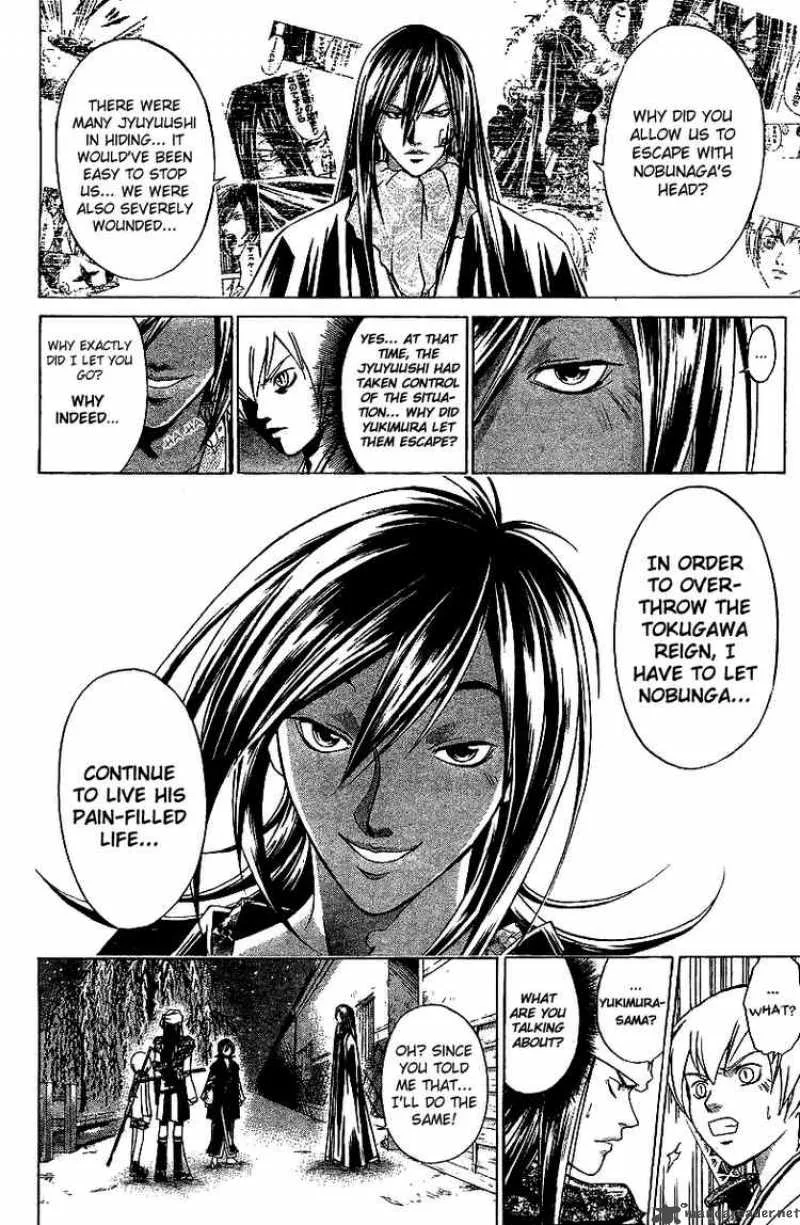 Samurai Deeper Kyo Chapter 84 page 4