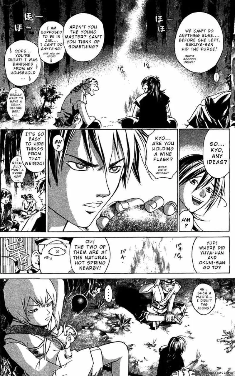 Samurai Deeper Kyo Chapter 85 page 2