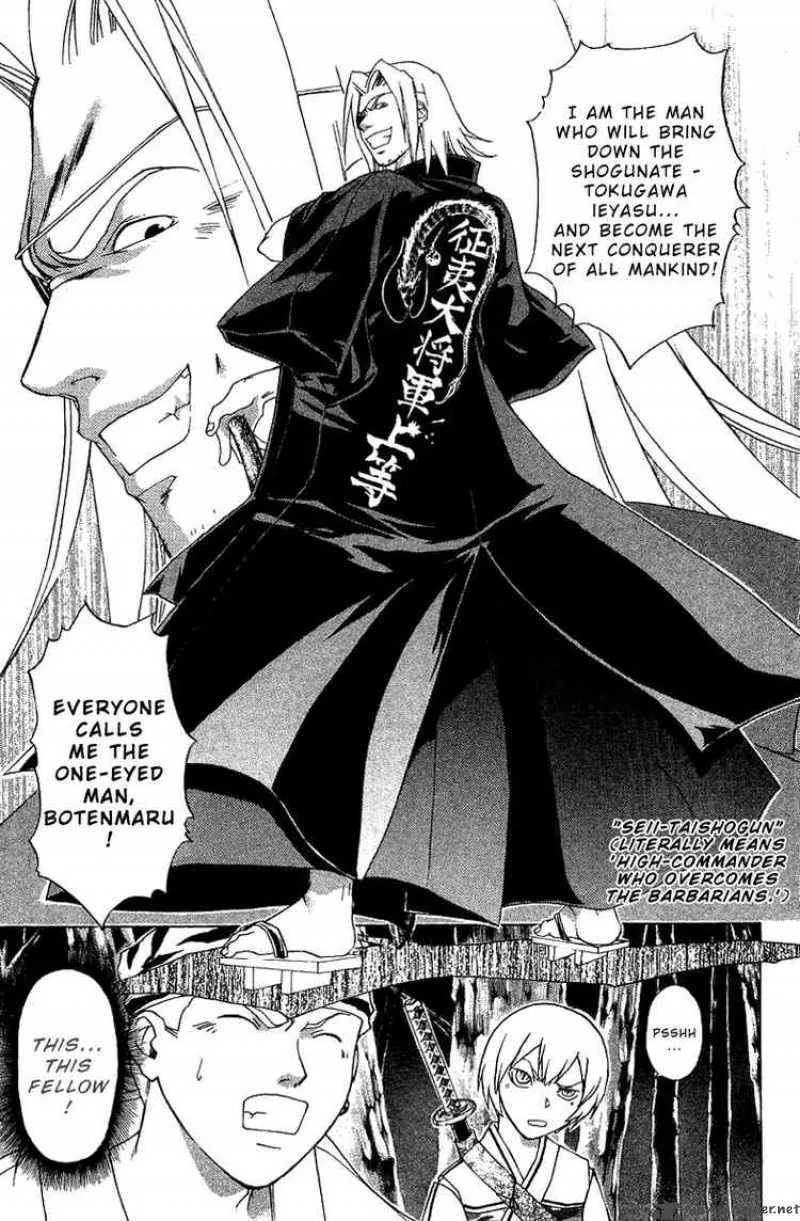 Samurai Deeper Kyo Chapter 85 page 9