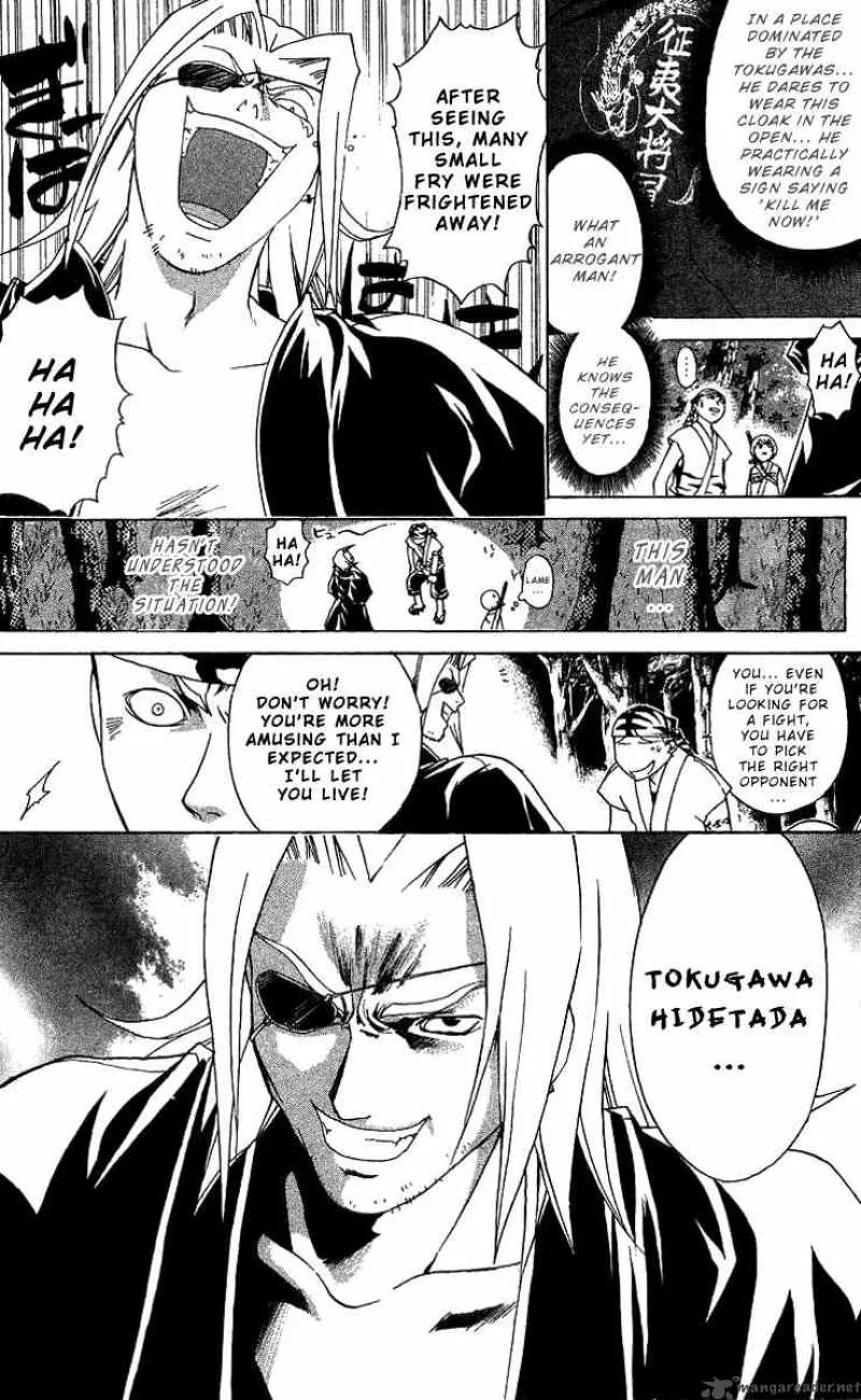 Samurai Deeper Kyo Chapter 85 page 10