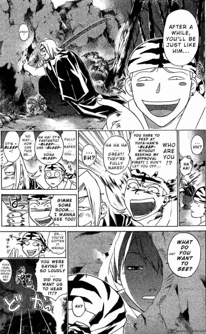 Samurai Deeper Kyo Chapter 85 page 7
